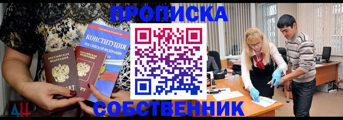 форма 3 в Нефтекамске